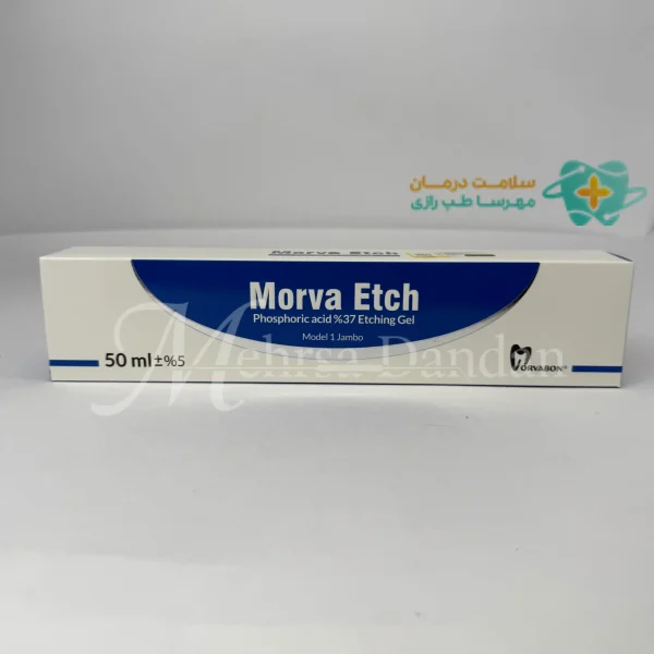 محتویات بسته اسید اچ جامبو مروابن شامل سرنگ تخلیه و نیدل