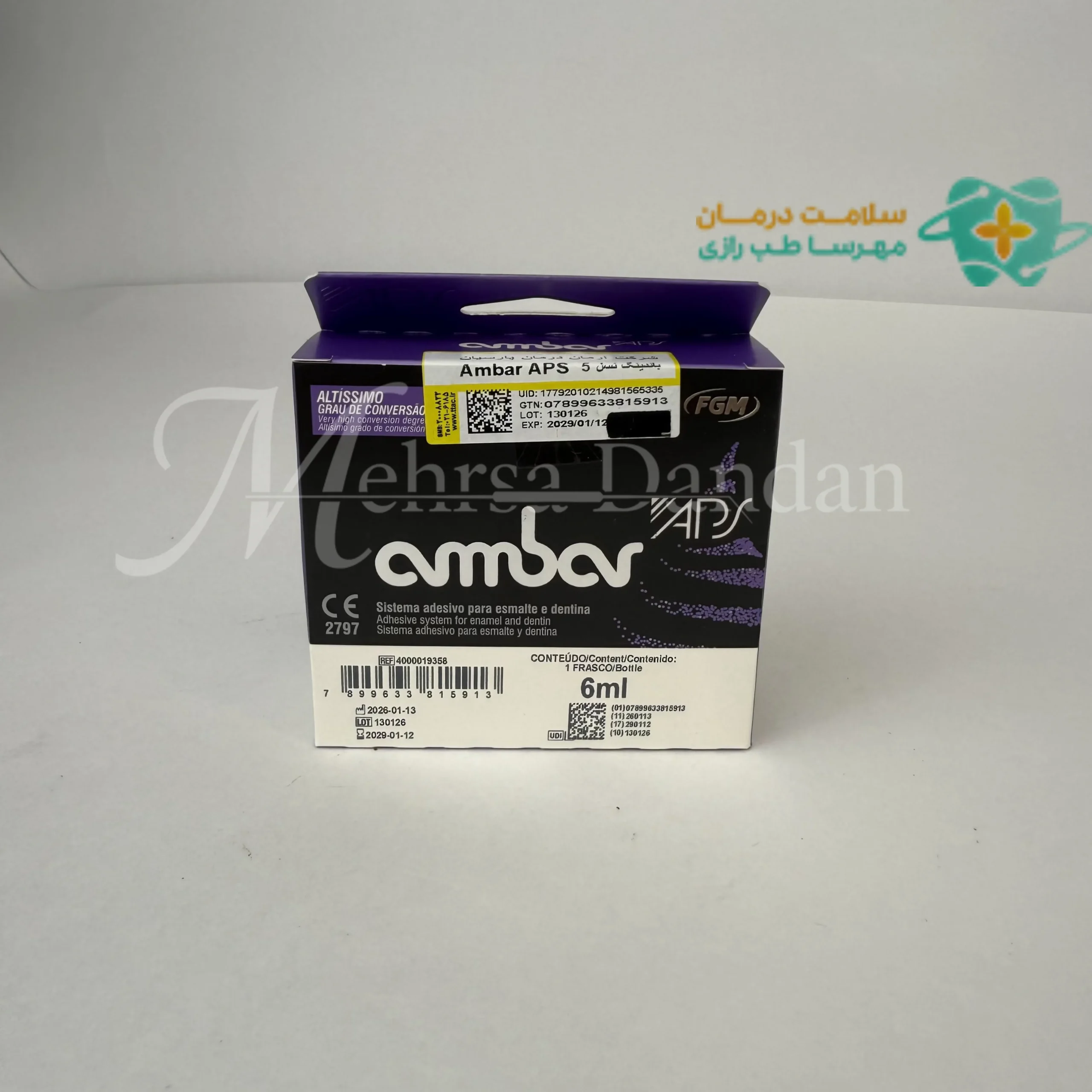 fgm-ambar-aps-bonding-generation-5.jpg باندینگ نسل 5 FGM مدل Ambar APS