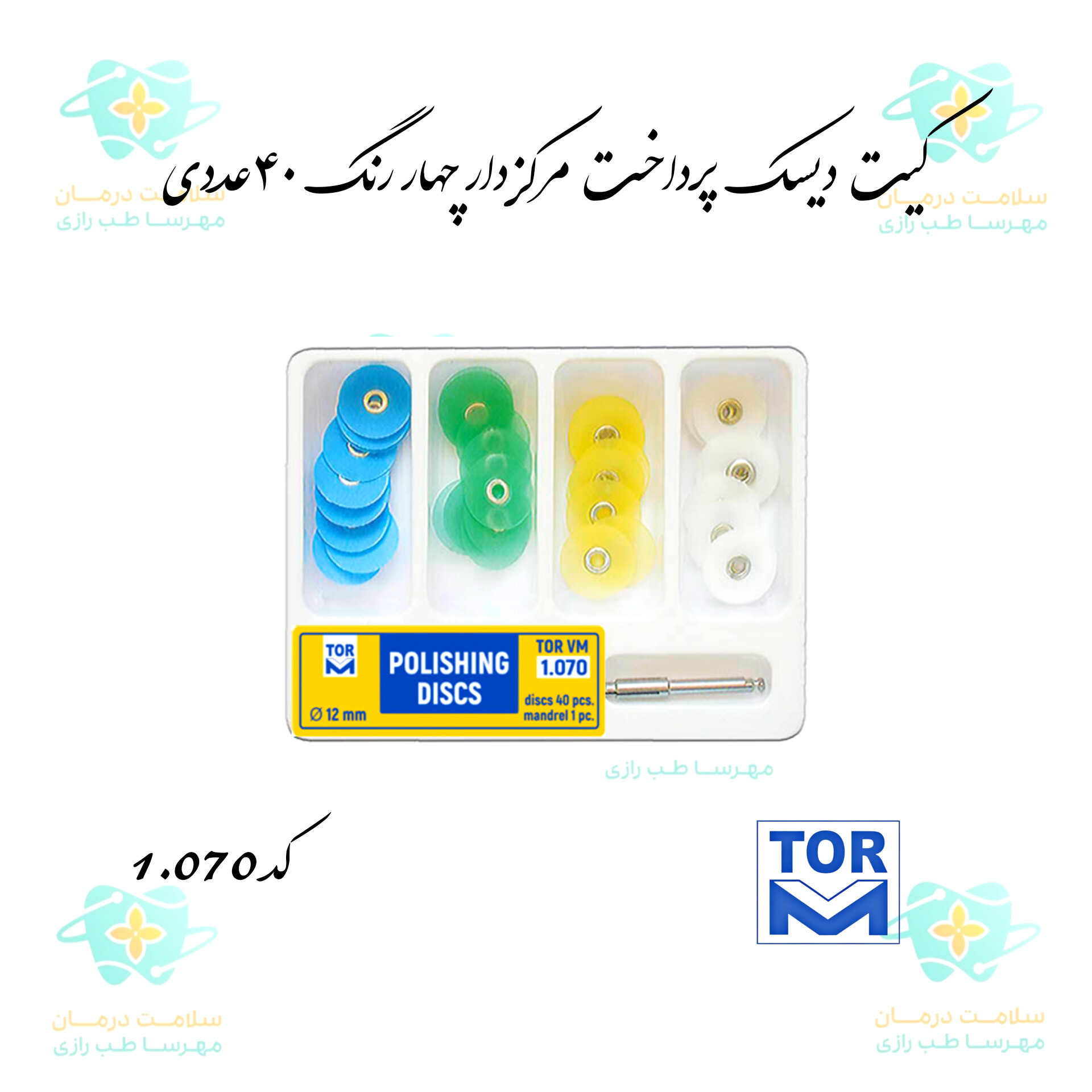 InShot_20240130_151622963