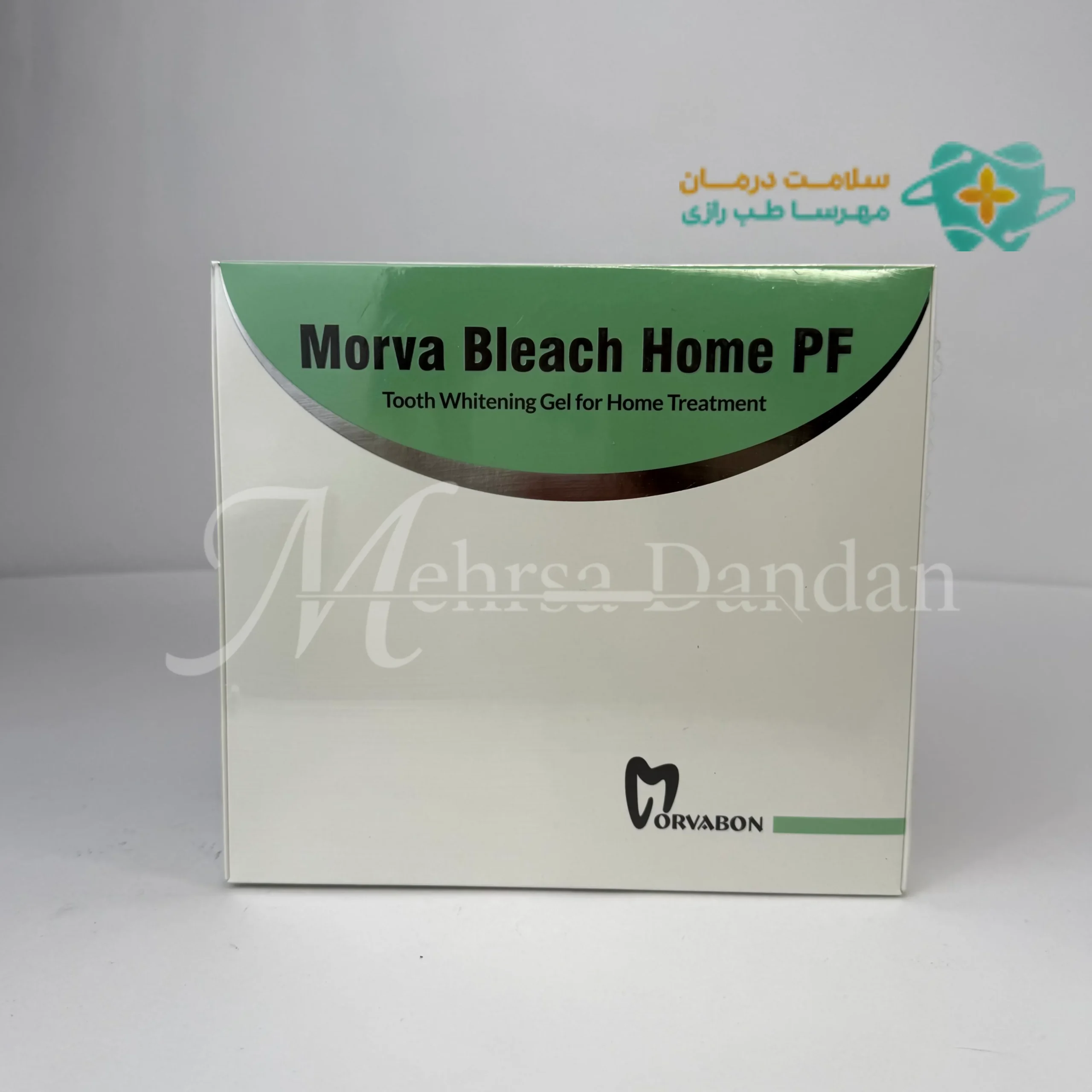 morvabon-home-bleaching.jpg بلیچینگ هوم مروابن اصل