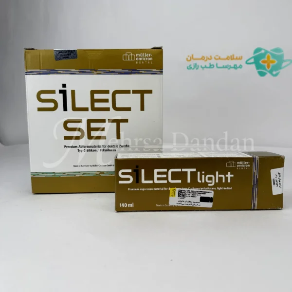 ست قالبگیری روکش دندانپزشکی سیلکت