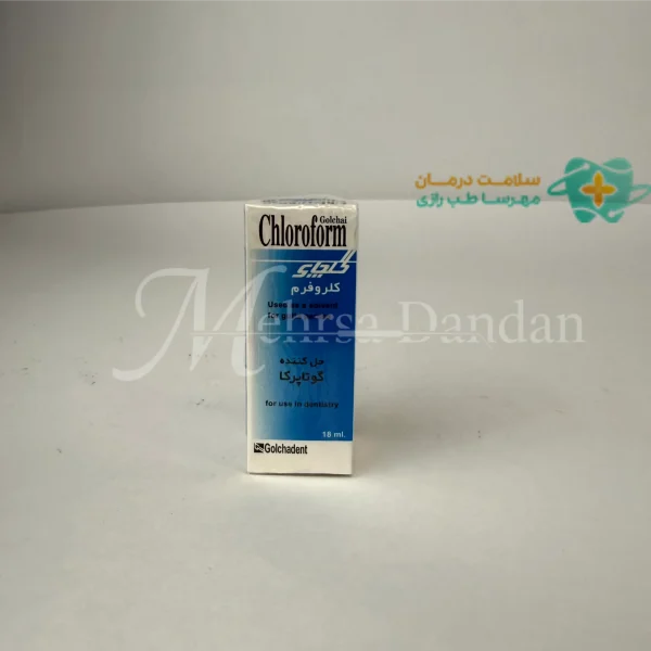 کلروفرم گلچای
