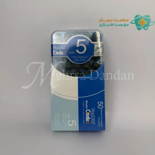آمالکپ سینالوکس 5 واحدی