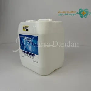 نحوه رقیق‌سازی و مشخصات فنی محلول ضدعفونی ابزار سارفوسپت رضاراد