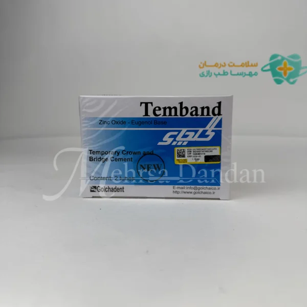 تمپ باند گلچای