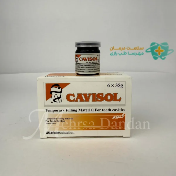 خمیر پانسمان کویزول گلچای