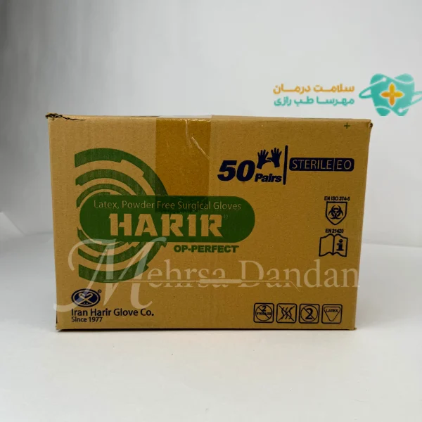 دستکش جراحی حریر