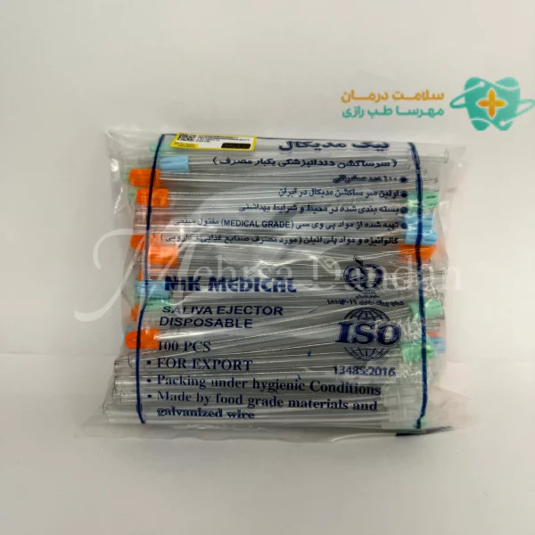 سرساکشن نیک مدیکال