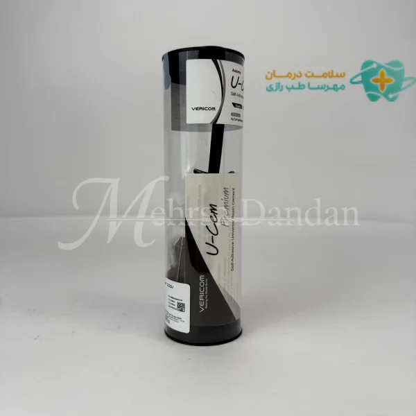 سمان رزینی وریکام کره جنوبی