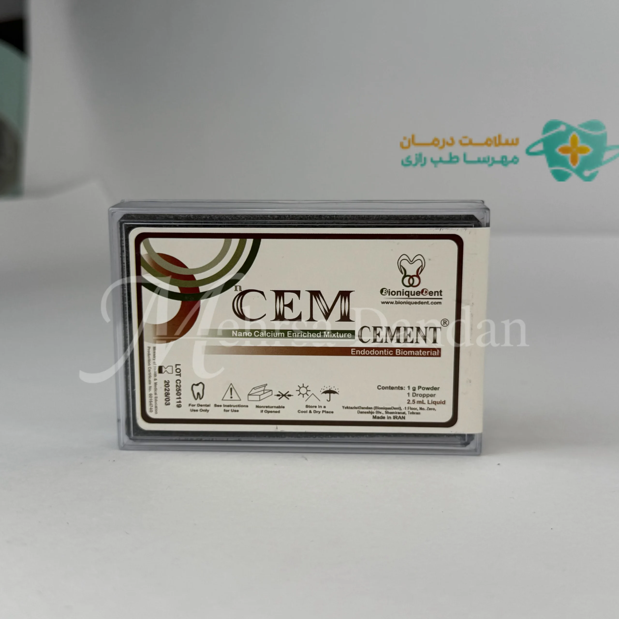 endodontic-cem سم سمنت CEM Cement بایونیک دنت